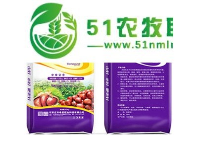 板栗*有机肥图1