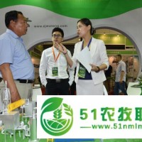 2016 *二届上海*堆肥及有机肥加工设备展览会