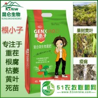 牛膝根腐病怎样处理，五味子软腐烂根病用什么药防治，牛膝重茬根腐用什么药效果好