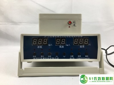 鱼塘全自动增氧控制器少见化学配方＋云平台手机控制 +电话报警图1
