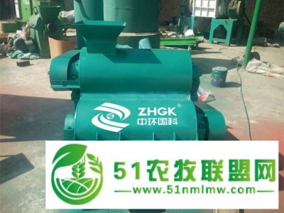 有机肥半湿物料粉碎机中环国科图1