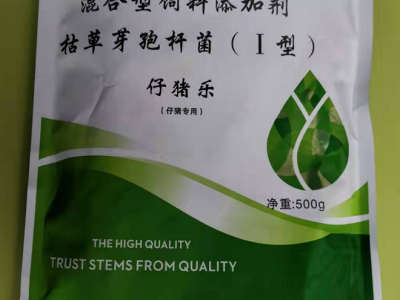 断奶仔猪拉稀怎么办？**仔猪乐图1