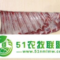 藏香猪**500g