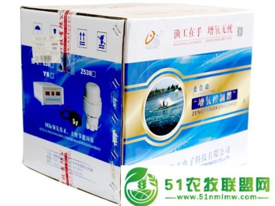 渔业养殖新革命 渔工鱼塘全自动增氧控制器图1