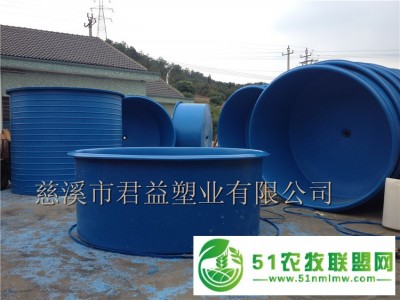 观赏鱼养殖桶，塑料养殖容器加工厂图1