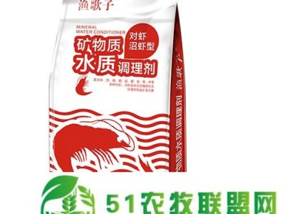 渔歌子水质调理剂对虾、沼虾*图1