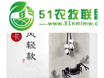 昆山大闸蟹礼品卡|苏州采购大闸蟹图1