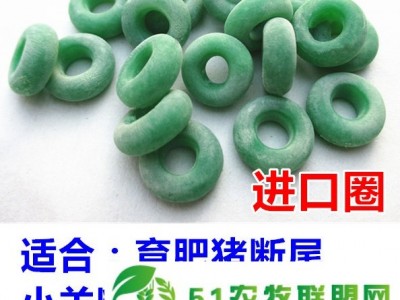 母猪用发情排卵测定仪羊犬用发情检测仪高清便携兽用排卵配种仪器图1