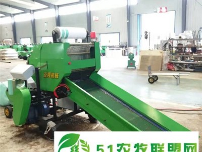 苞米秸秆打捆机 小型全自动青储打捆机图1