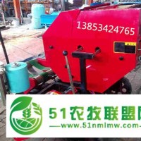 福兴隆牌FXL5252型青草料打捆包膜一体机是德州厂家制造的