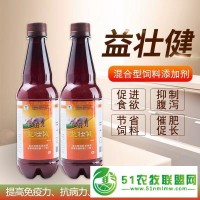 壮仔断奶饲料添加剂厂家