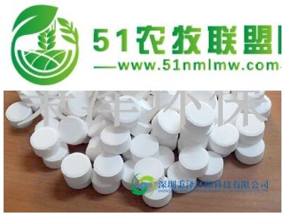 食用菌接种栽培常用消毒剂，食用菌杀菌剂图1