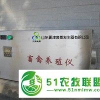 扬州-镇江-泰州畜禽养殖杀菌消毒用臭氧发生器