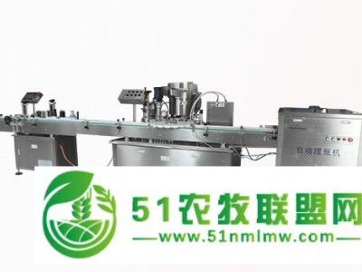 化妆品灌装机 糖浆灌装机 胶水灌装机 农药灌装机图1