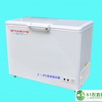 供应28℃保存箱