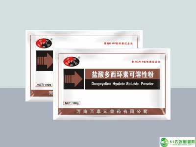 10%盐酸多西环素可溶性粉图1
