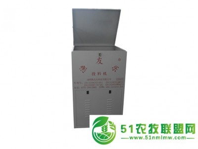 供应渔友乐全自动鱼塘投料机 投饵机 投饲机 多功能投料机770L 诚招全国省级经销商图1
