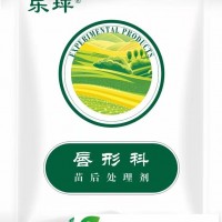 益母草*苗后除草剂，厂家**安全禾阔双除