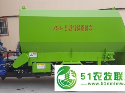 中恒达牛场撒料车图1