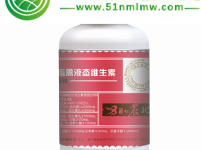怎样防治鸡螨图1