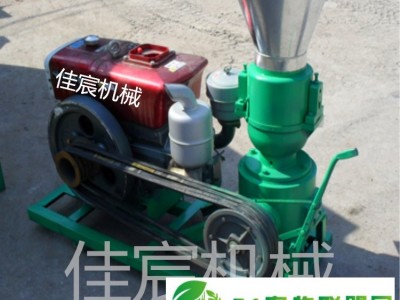 粉碎机配件 粉碎机厂家|河南粉碎机|曲阜粉碎机图1