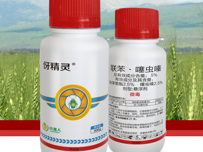 小麦蚜虫用什么治？抗性蚜虫用这个图1