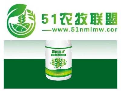 肥料涨价，关我保田喜什么事图1
