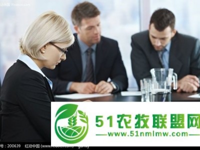 农药日语化工翻译公司、黄埔区日语化工翻译公司、普氏达图1