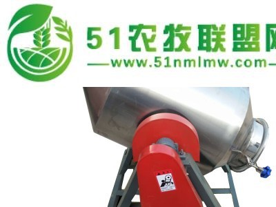 大中小型腰鼓式混合机商用不锈钢拌料机家用掺料机食品化工搅拌机图1