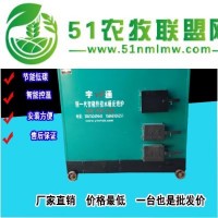 养鸡恒温锅炉供应信息