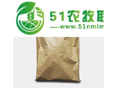 广东福美钠农药原料128-04-1厂家**供应图1
