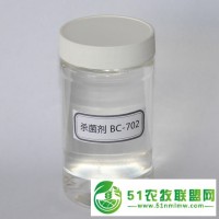 供应威海翔宇造纸用杀菌剂BC-702