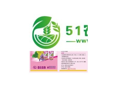 昆仑授粉精图1