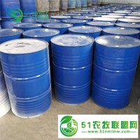 沈阳工业级三乙醇胺 220铁桶原包 抚化出品 85%含量 质量好的三乙醇胺