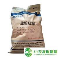 【盐酸羟胺 分析纯AR 25kg/袋】天津化学试剂盐酸羟胺