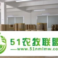 丙硫菌唑使用注意事项；丙硫菌唑市场价格