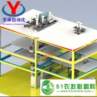 石家庄水溶一体水溶肥生产设备厂商 所有程序严格把关