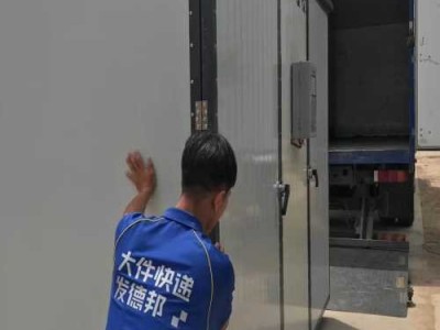 全自动金银花烘干机销售电话图1
