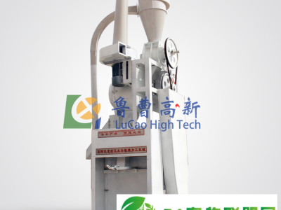 玉米杂粮制粉机图1