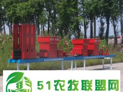 03型全自动水稻秧盘播种机图1