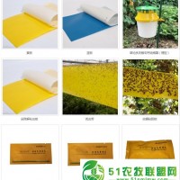 云南成翔农业生产粘虫板、杀虫灯、诱捕器、性诱剂全套物理防治产品