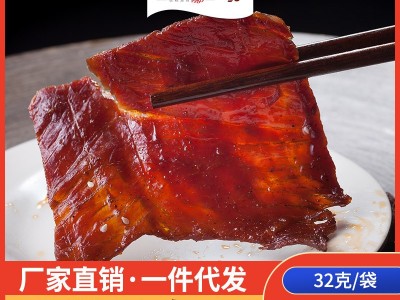 厂家供应批发冷分割冷冻猪肉产品 冻猪肉尾叉骨 量大从优图5