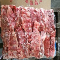 厂家供应批发冷分割冷冻猪肉产品 冻猪猪翅骨 量大从优