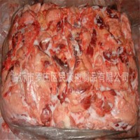 厂家供应批发冷分割冷冻猪肉产品 冻猪罗根肉 冻猪隔心肉