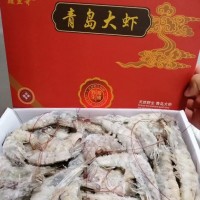 顺丰 青岛大虾礼盒装 净重3.5斤海鲜代发每日