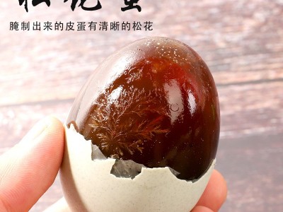 万冠松花鸭皮蛋小溏心工艺变蛋夜市摆地摊餐饮食材厂家工厂图5