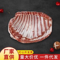 厂家直供内蒙古冷冻羊肉羔羊全排烧烤食材7块装9.5KG