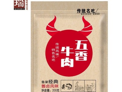 批发零售五香牛肉 200g袋装健康美味休闲熟食五香牛肉图4