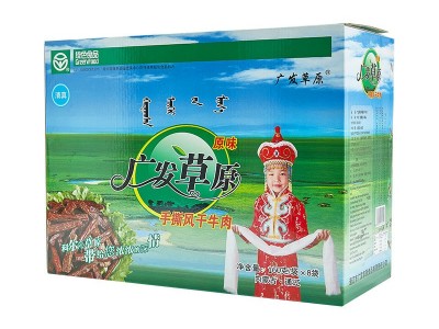 厂家直销内蒙古特产零食手撕风干牛肉礼盒装160g*8袋 手撕牛肉干图4
