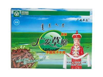 厂家直销内蒙古特产零食手撕风干牛肉礼盒装160g*8袋 手撕牛肉干图5